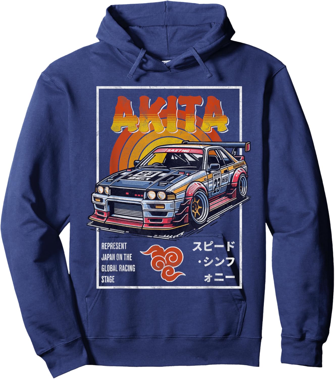 Cool Retro Vintage Japanese JDM Tokyo Japan Drift Race Car Hoodie - Hoodie | Navy