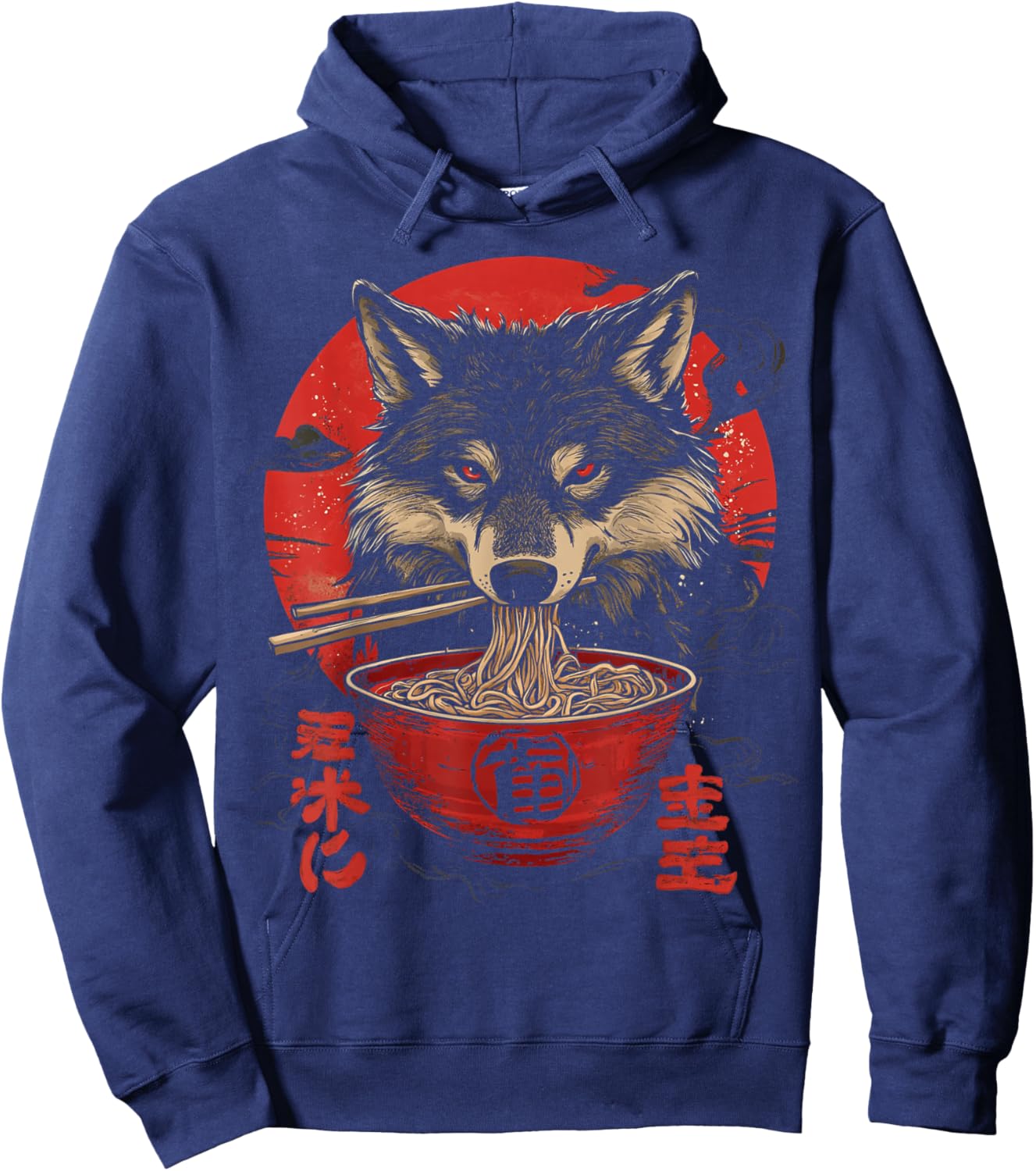 Japanese Art Wolf Eating Ramen Hoodie - Hoodie | Navy