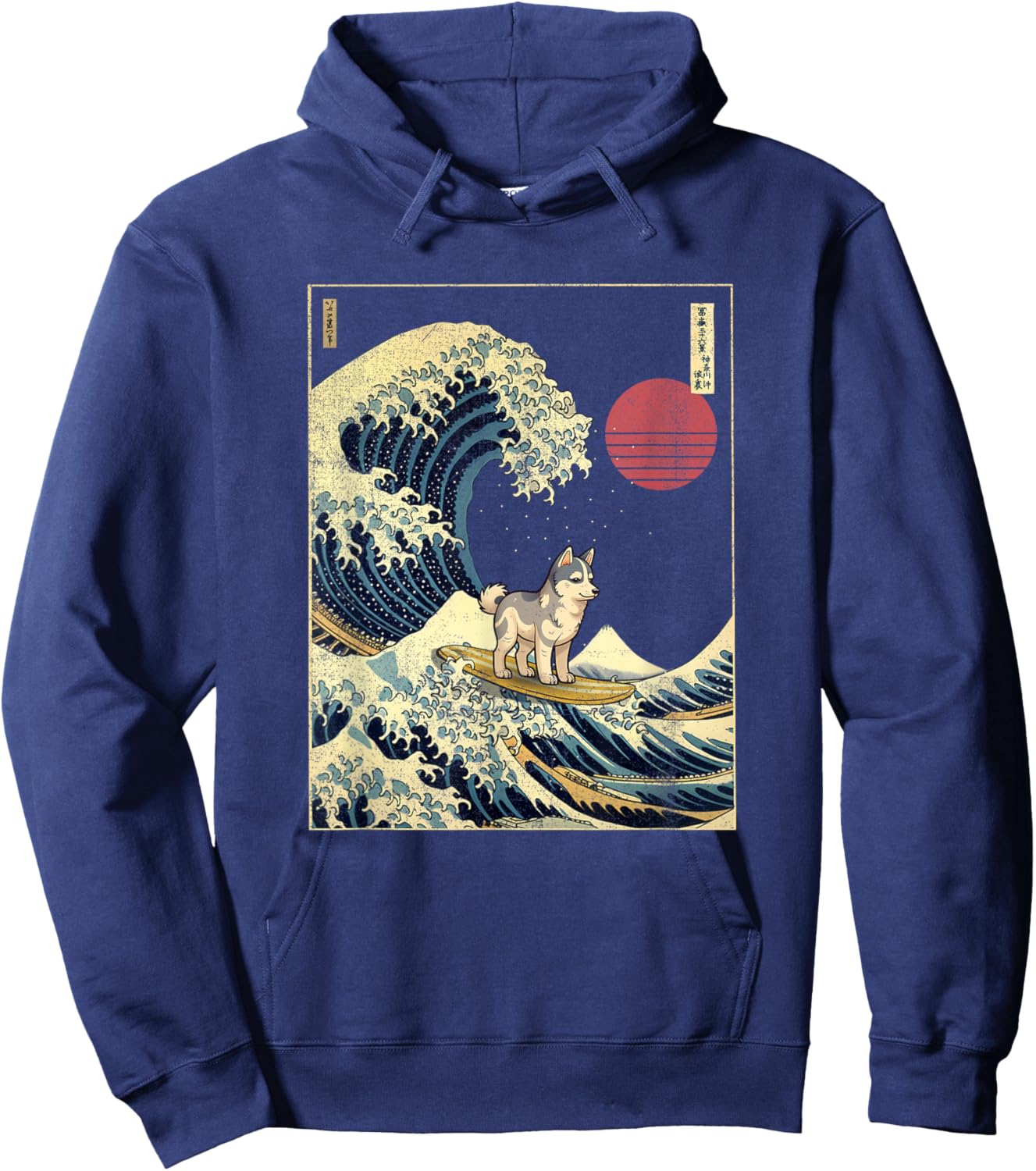 Husky Japanese Kanagawa Wave Funny Surf Dog Women Kids Hoodie - Hoodie | Navy