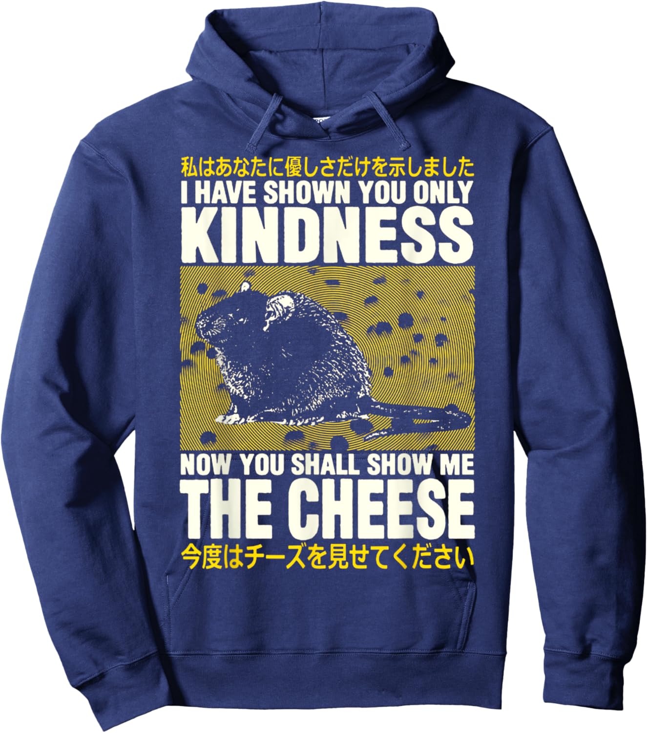Show Me The Cheese Rat Show Me The Cheese Rat Hoodie - Hoodie | Navy