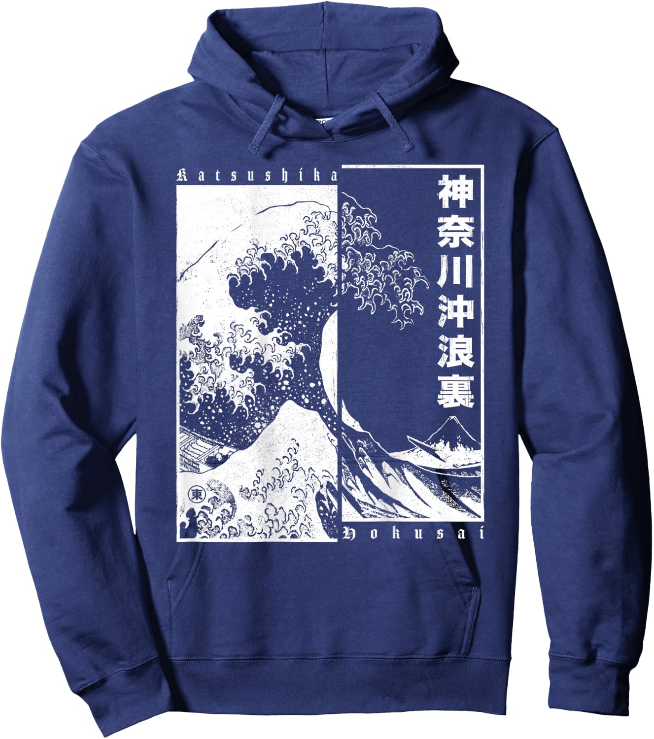 Japanese Great Wave Off Kanagawa Katsushika Hokusai Hoodie - Hoodie | Navy
