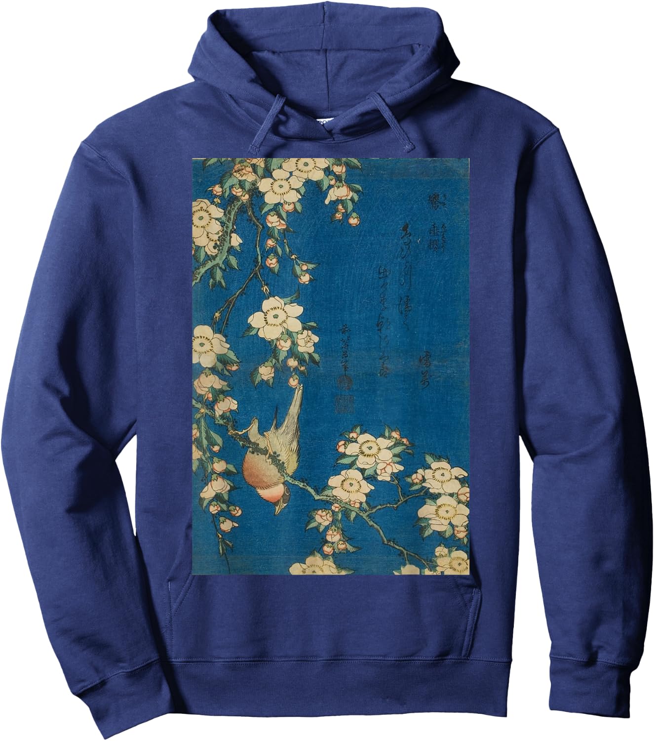 Goldfinch and Cherry Tree Japanese Retro Art Small Hoodie - Hoodie | Navy
