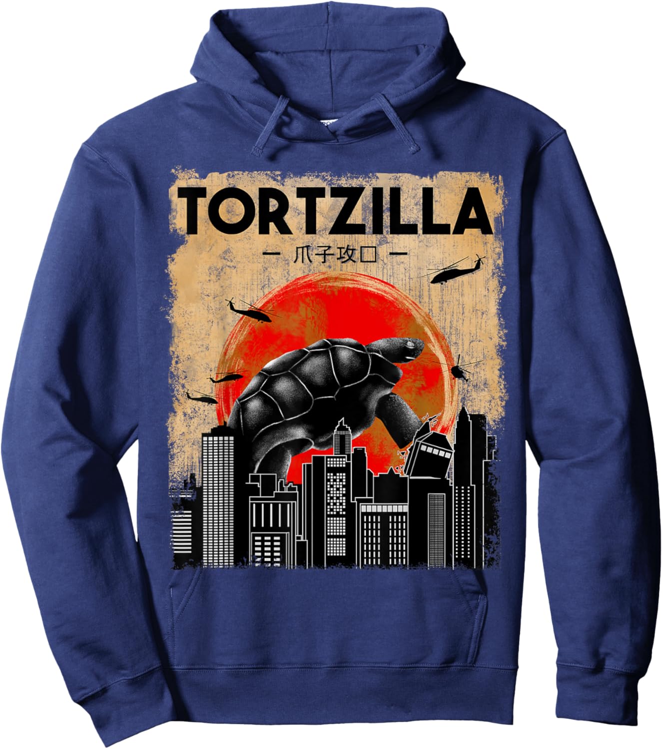 Tortoise Lover, Tortzilla, Reptile, Funny Tortoise Hoodie - Hoodie | Navy