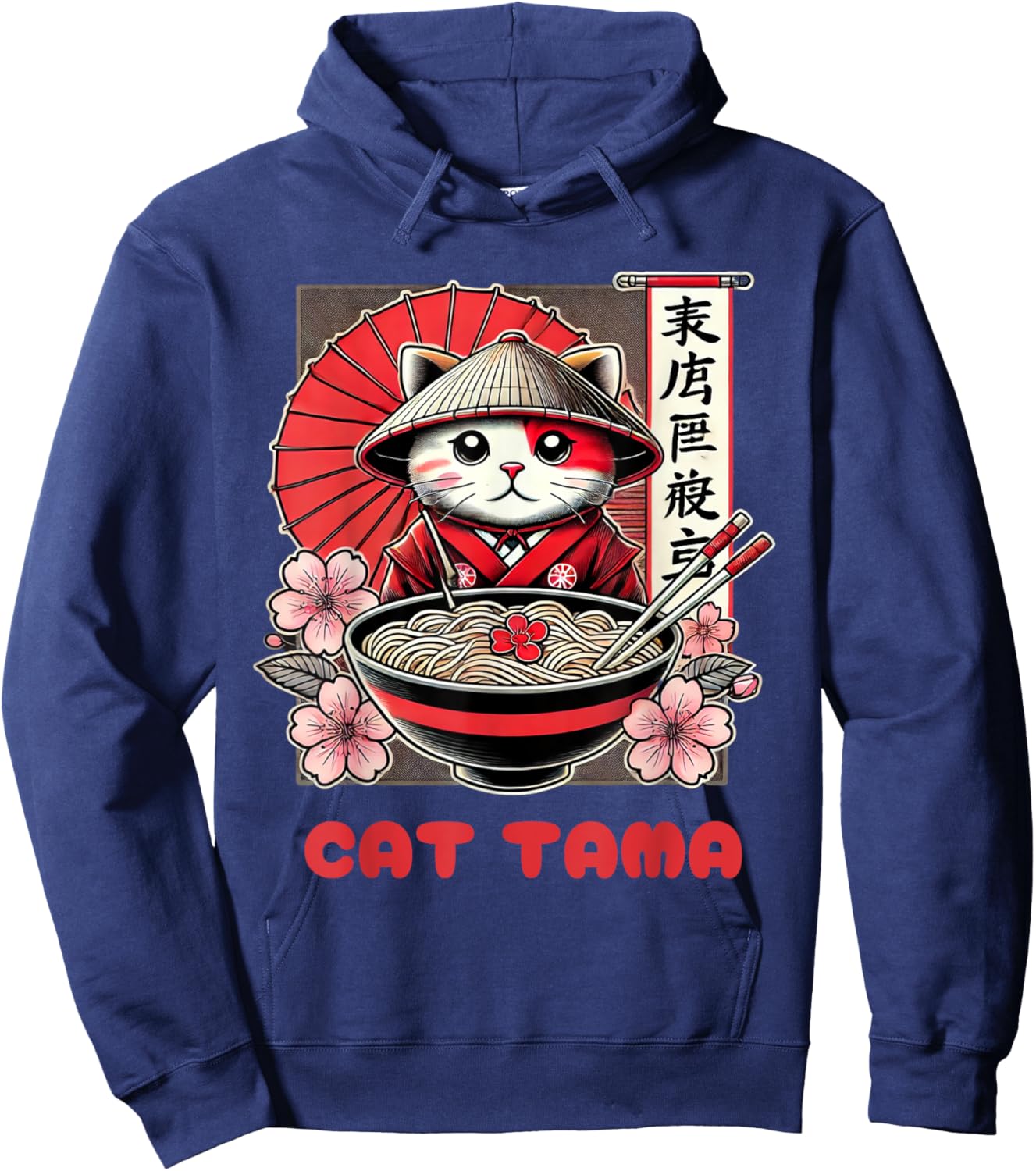 Cat Tama Cat Railway Officer Eat Ramen Hoodie - Hoodie | Navy