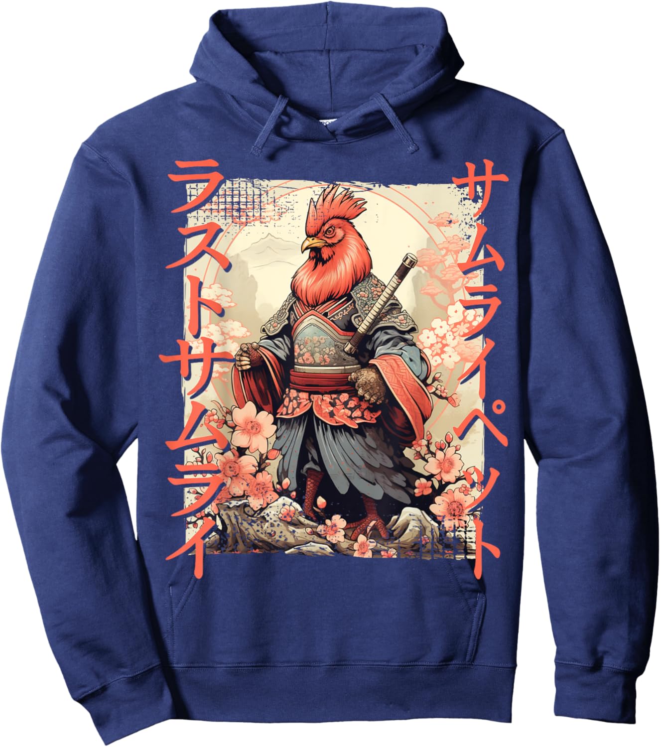 Cute Samurai Chicken Warrior Japanese Ninja Rooster Kawaii Hoodie - Hoodie | Navy
