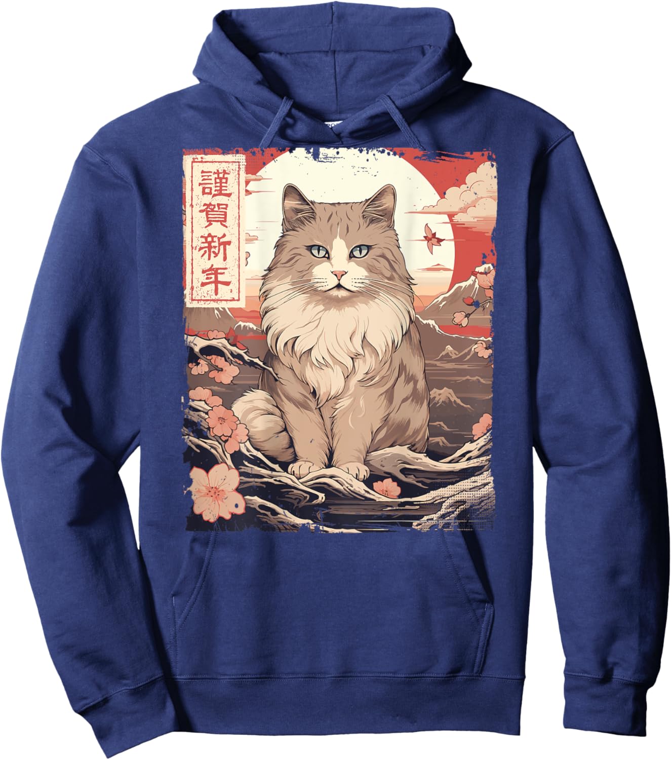 Japanische Katze Sonnenuntergang mit großer Welle und Kirschblüte. ZURÜCK Hoodie - Hoodie | Navy