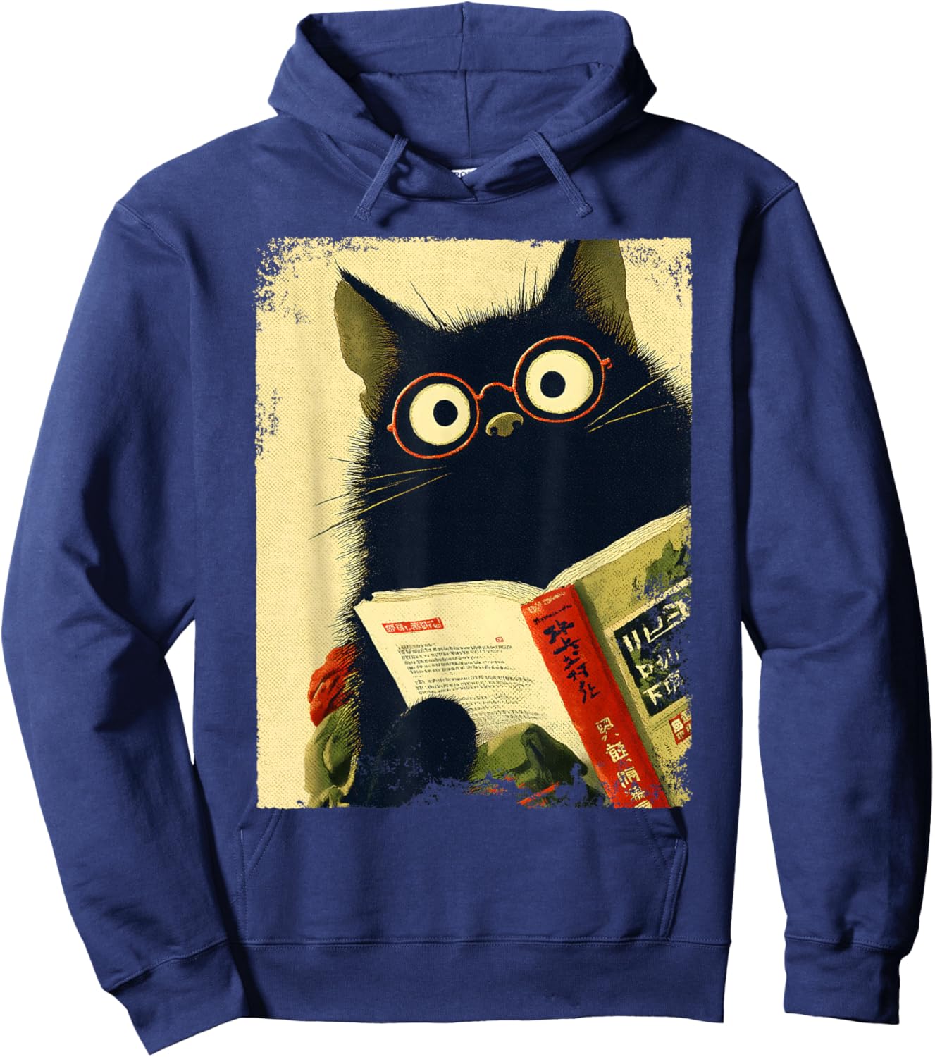 Vintage Japanisches Katzenbuch Liebhaber Bibliothekar Katze Papa Lehrer Hoodie - Hoodie | Navy