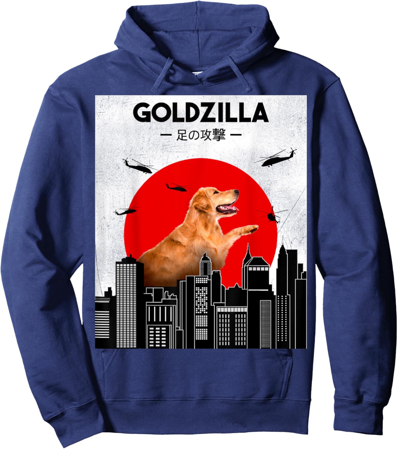Funny Dog Lover, Funny Goldzilla Dog, Golden Retriever Hoodie - Hoodie | Navy