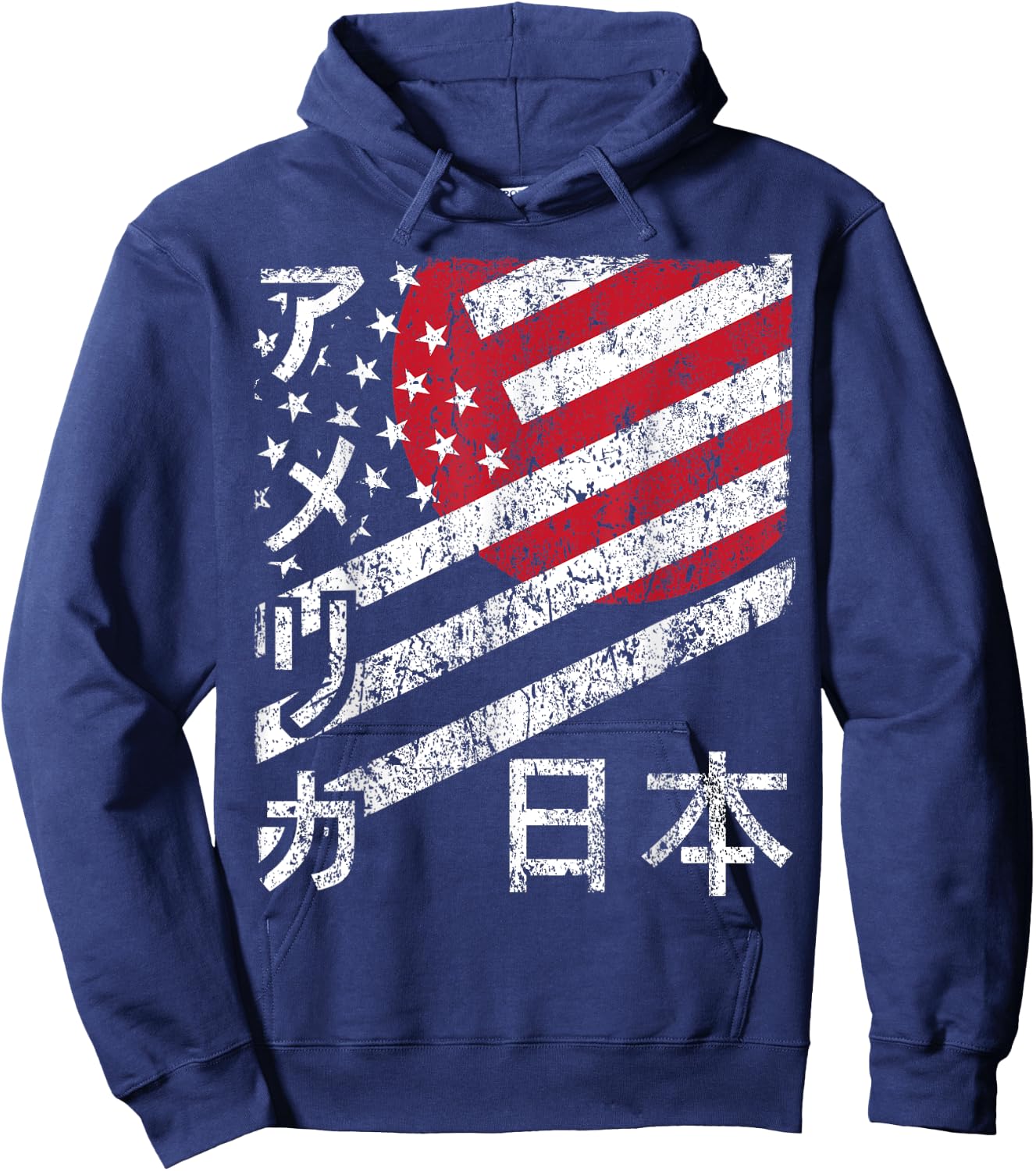 USA Japan Flag American Japanese Matching Group Gift Hoodie - Hoodie | Navy