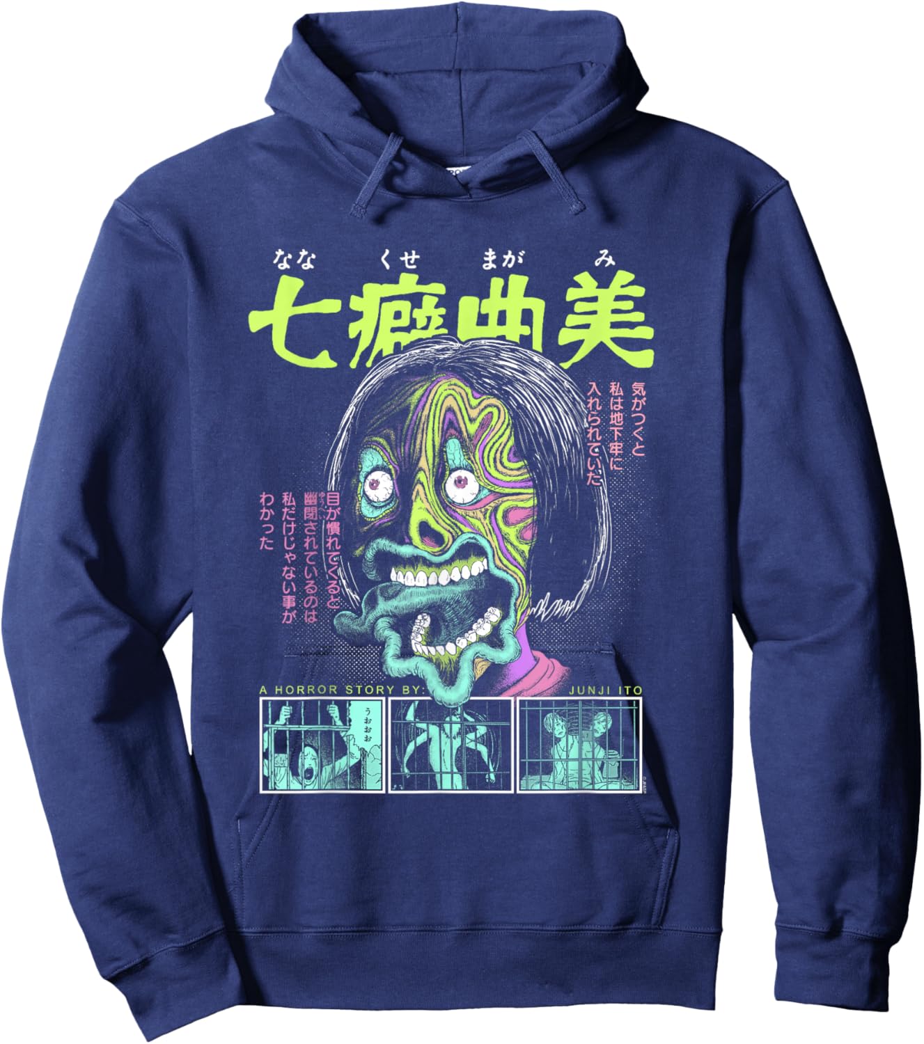 Junji Ito: Maniac Creepy Neon Face Hoodie - Hoodie | Navy