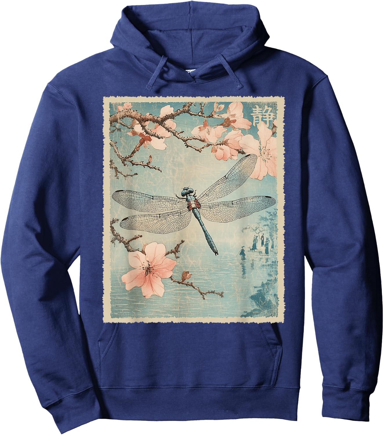 Dragonfly and Cherry Blossom Vintage Japanese Nature Art Hoodie - Hoodie | Navy