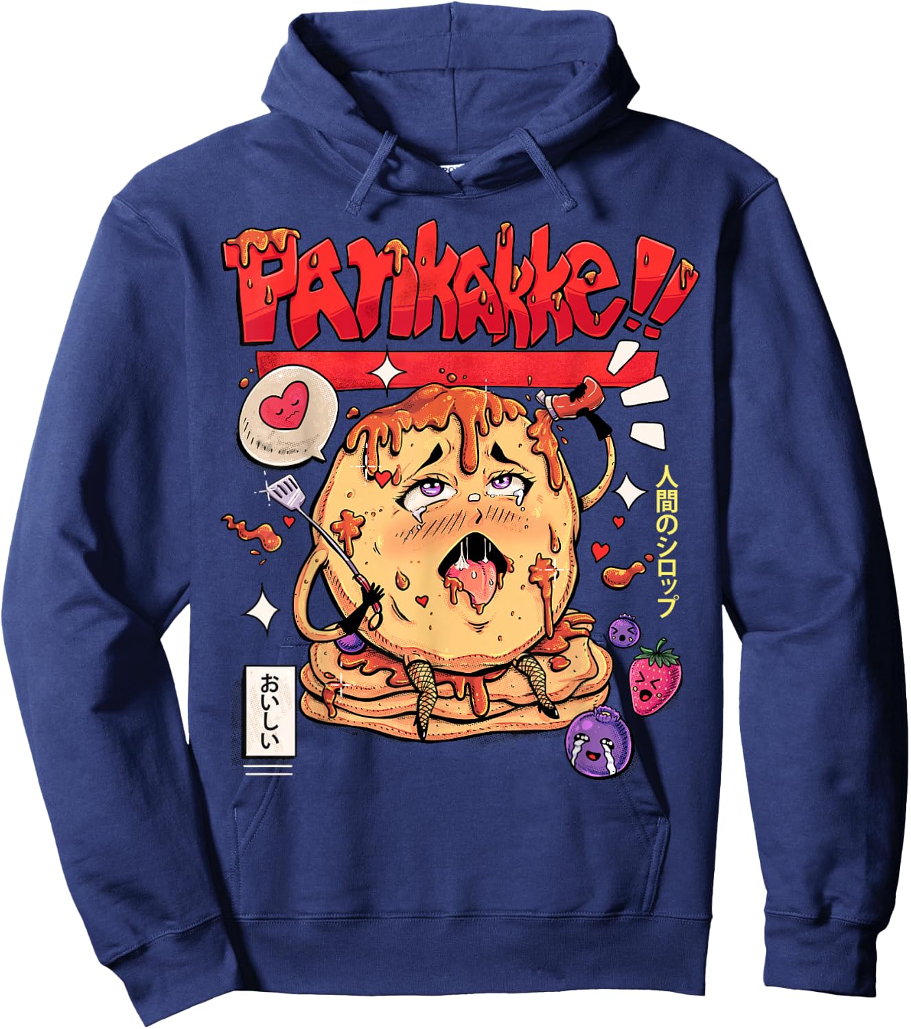 Pankakke Kawaii Pancake Funny Japanese Naughty Foodie Pun Hoodie - Hoodie | Navy