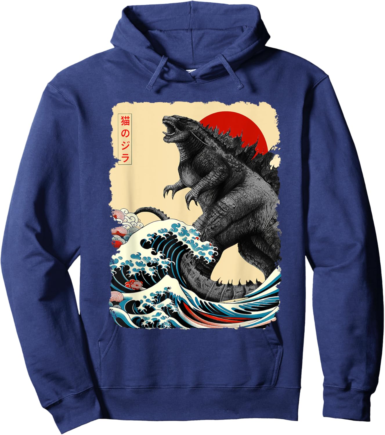 Retro Japanese Art Kaiju Lover Monster Movie Women Men Kid Hoodie - Hoodie | Navy