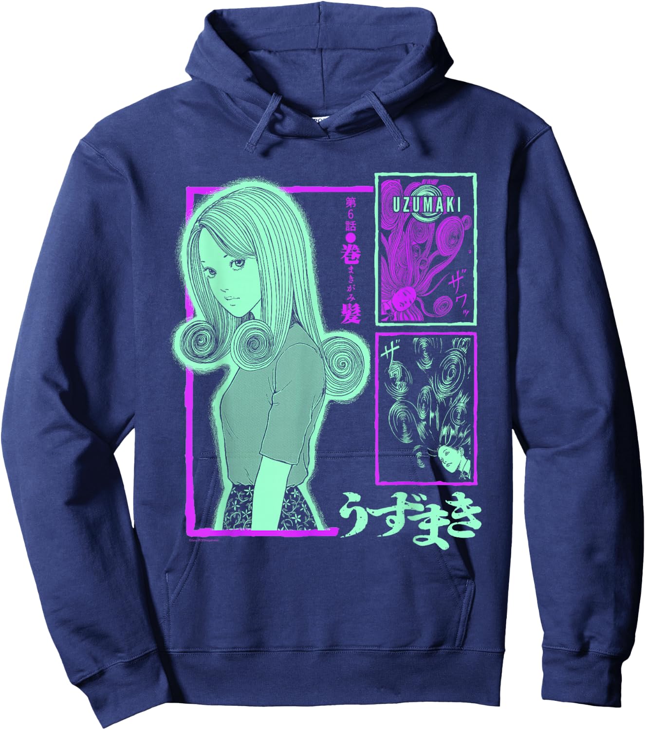 Uzumaki Girl with Spiral Hair Hoodie - Hoodie | Navy