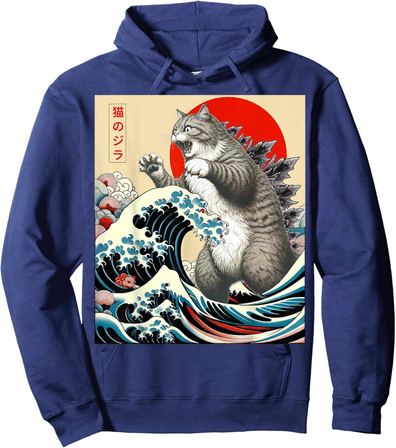 Catzilla Cat Japanese Art Funny Cat Gifts Men Kid Hoodie - Hoodie | Navy