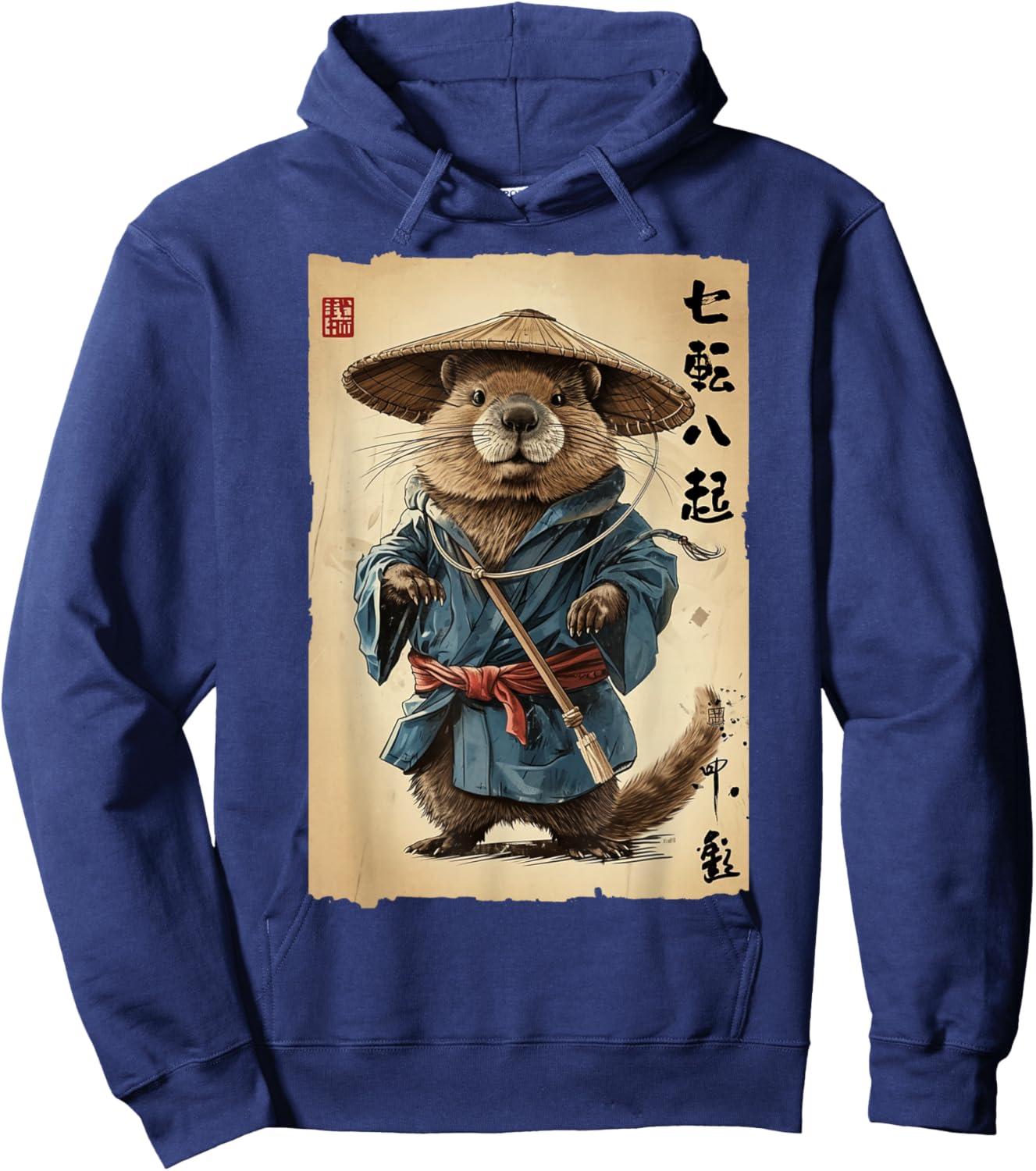 Samurai Beaver: Vintage Japanese Art Inspirational Quote Hoodie - Hoodie | Navy