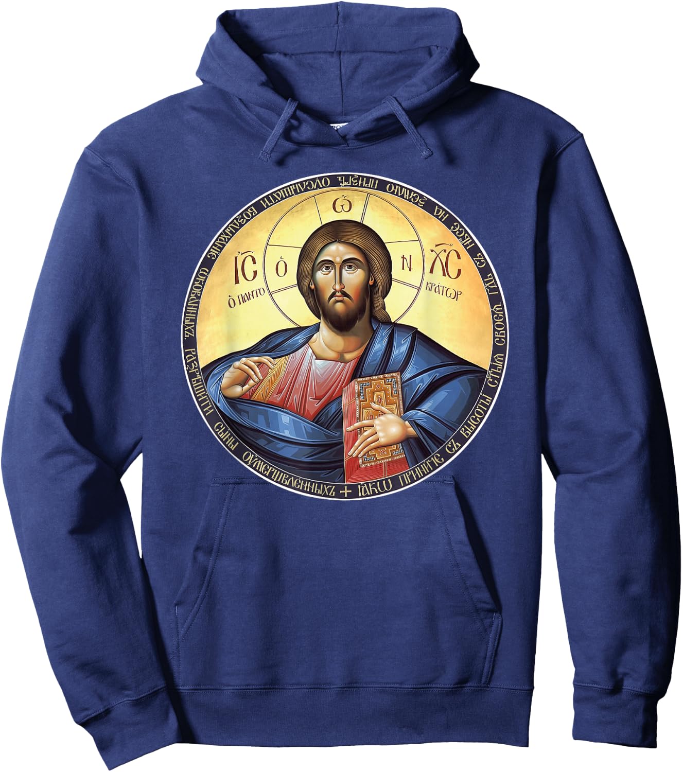 Jesus Christ Pantocrator Orthodox Byzantine Icon Hoodie - Hoodie | Navy
