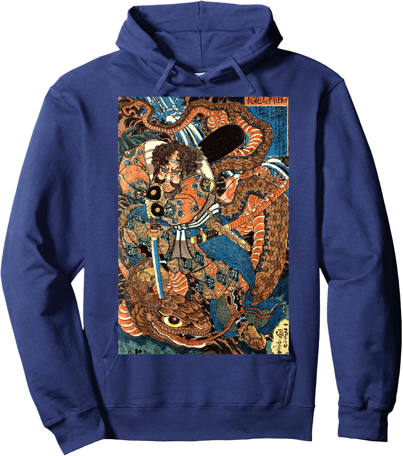 Japanese Samurai Ninja Against Snake Serpent Water Monster Hoodie - Hoodie | Navy