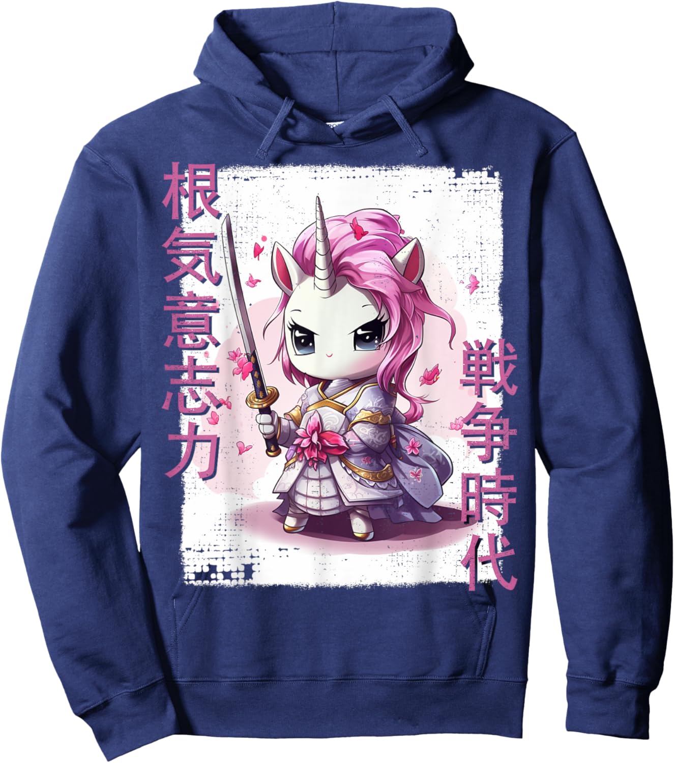 Samurai Unicorn Warrior Japanese Ninja Unicorn Kawaii Hoodie - Hoodie | Navy