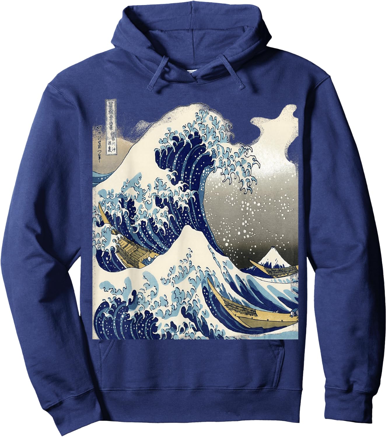 Cranberrysky Retro Vintage Japanese Painting Tsunami The Great Wave - -Adults - Black - Small - Short Sleeve Hoodie - Hoodie | Navy