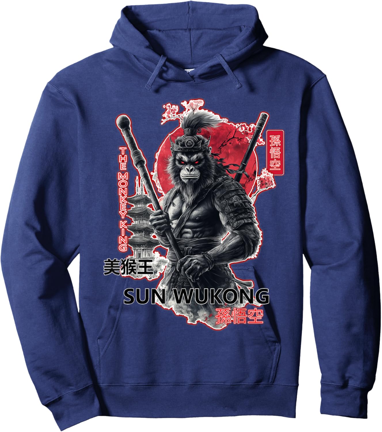 Legendary Mythical Hero Sun Wukong, aka The Monkey King Hoodie - Hoodie | Navy