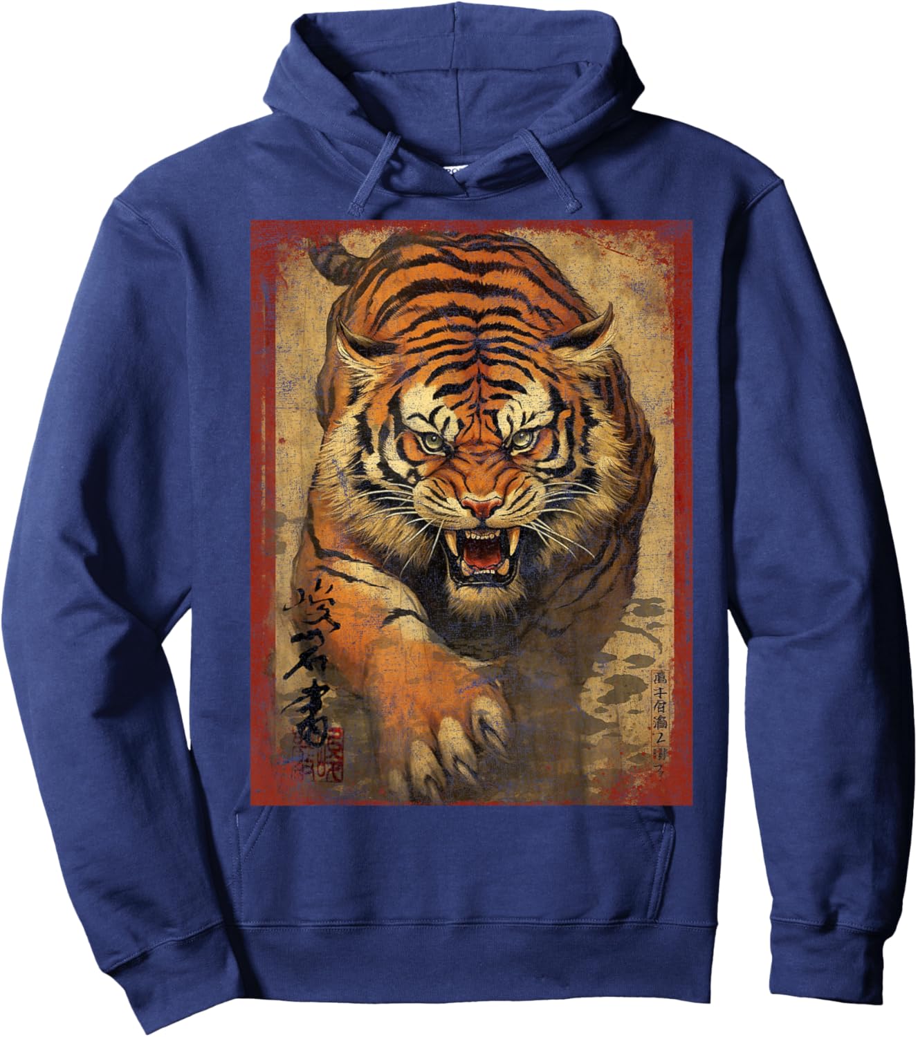 Fearless Vintage Tiger Face Head Wild Cat Lover Japan art Hoodie - Hoodie | Navy