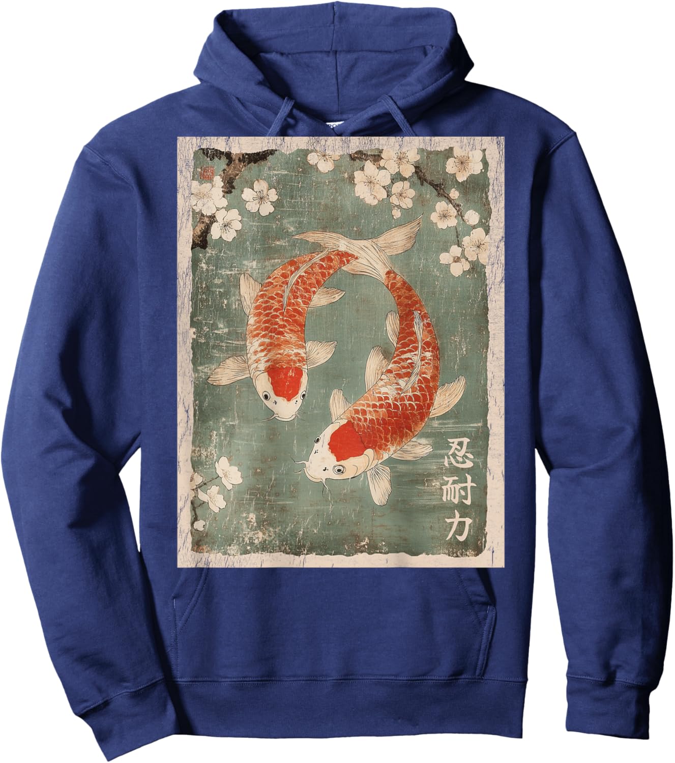 Koi fish and Cherry Blossom tree Japanese Woodblock art BACK Hoodie - Hoodie | Navy