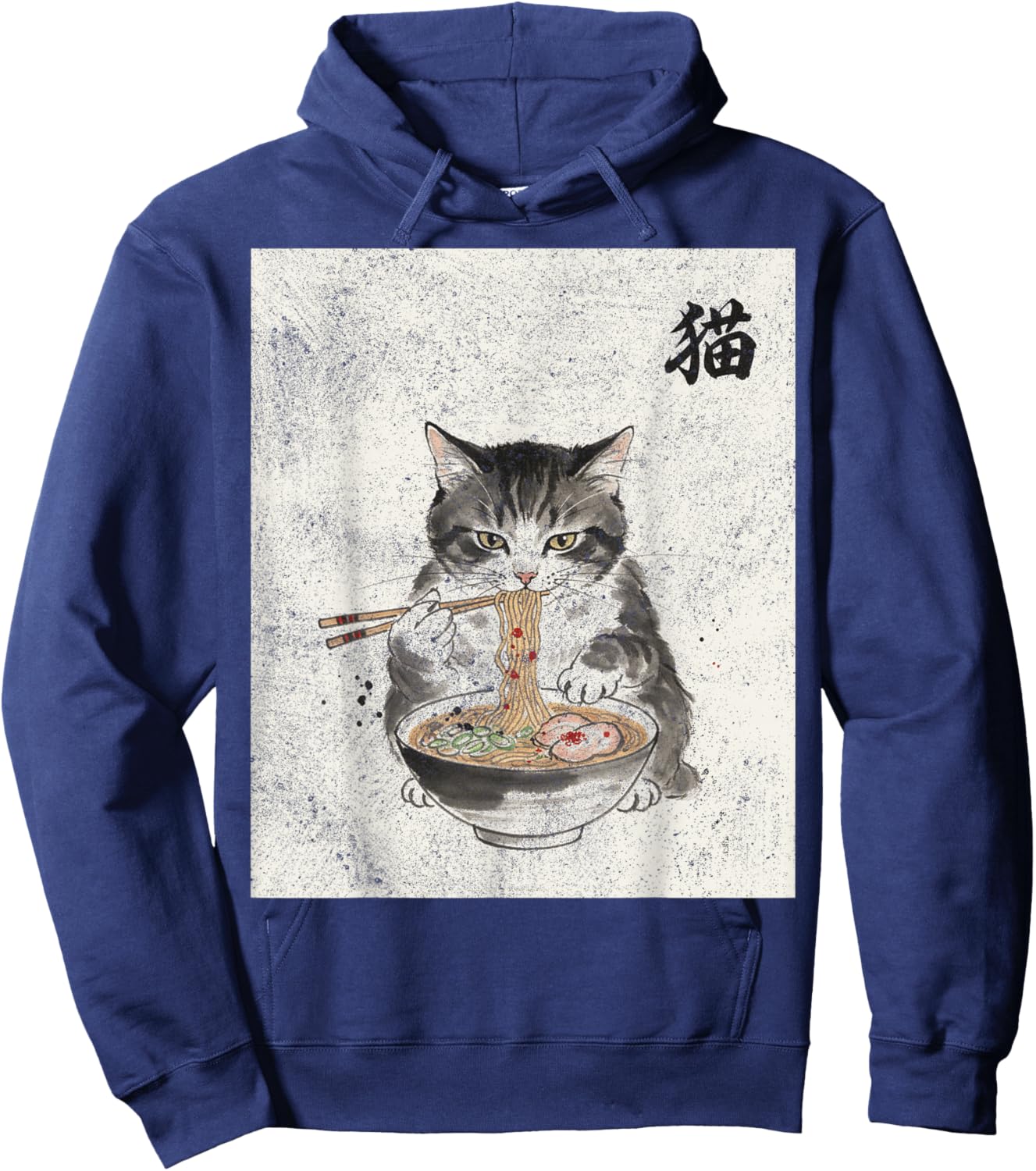 T-Shirt Hoodie - Hoodie | Navy
