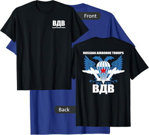 Russian Airborne VDV Paratroopers T-Shirt - T-Shirt | Royal