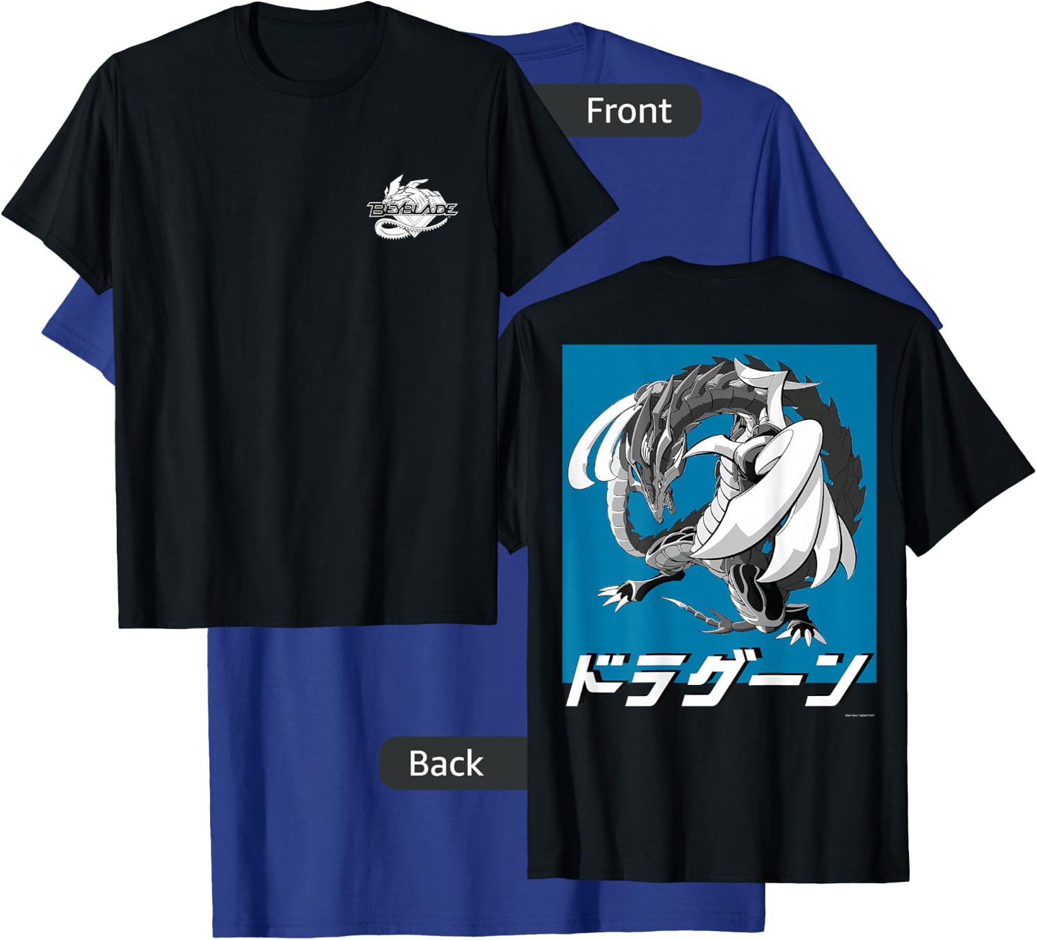 Beyblade Dragoon Monochrome T-Shirt - T-Shirt | Royal