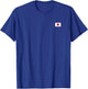 Japan Women Men Kids Left Chest Japanese Flag T-Shirt - T-Shirt | Royal