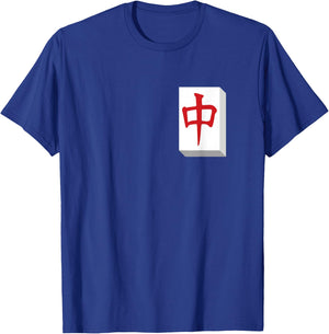 Mah Jong Player Mahjong Red Dragon Symbol Tiles Chinese Game T-Shirt - T-Shirt | Royal