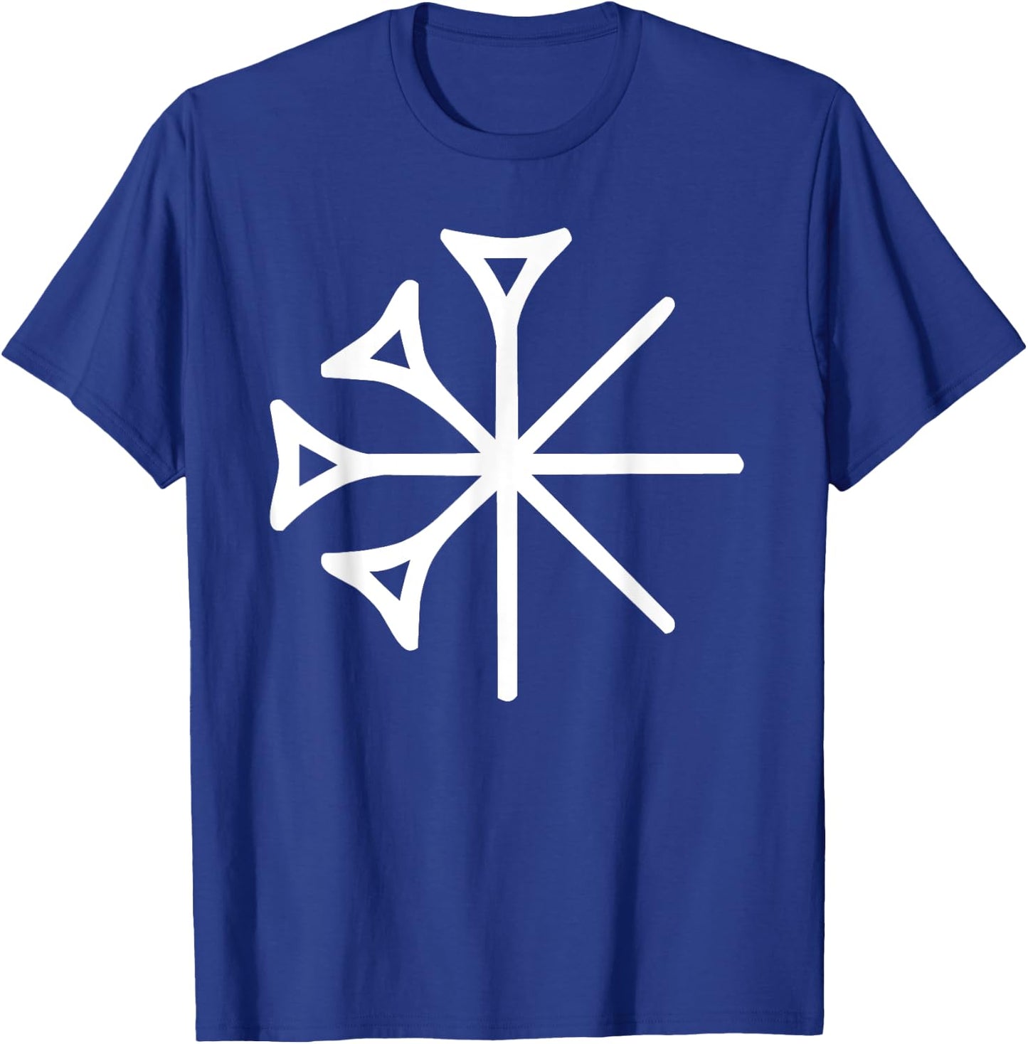 God An Symbol Ur III Sumerian Cuneiform Anu Dingir Spiritual T-Shirt - T-Shirt | Royal