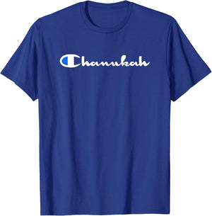 Hanukkah Chanukah Fun Jewish Retro 90s Athletic Champ Style T-Shirt - T-Shirt | Royal