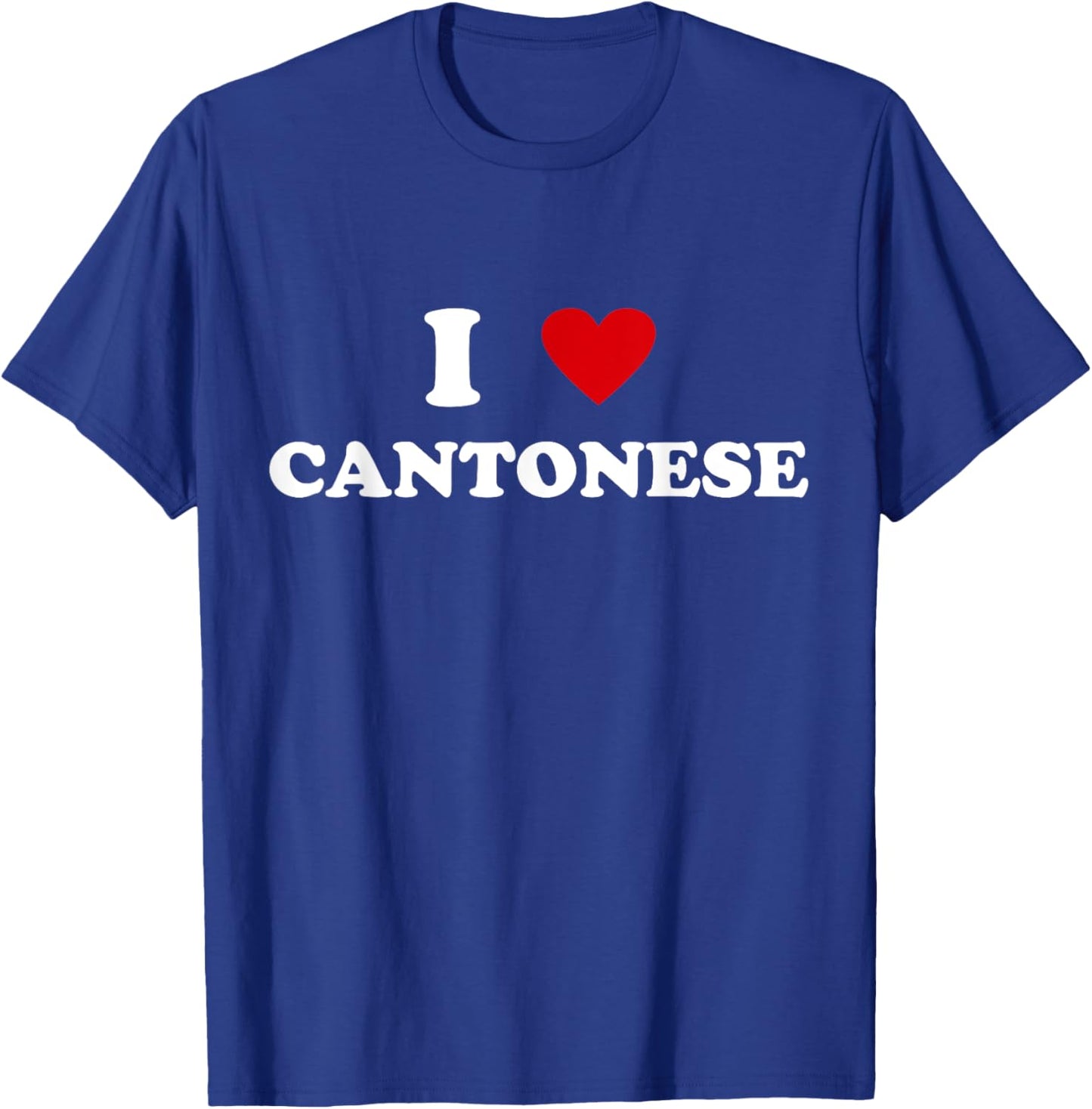 I Heart Teacher - Funny I Love Cantonese Women T-Shirt - T-Shirt | Royal