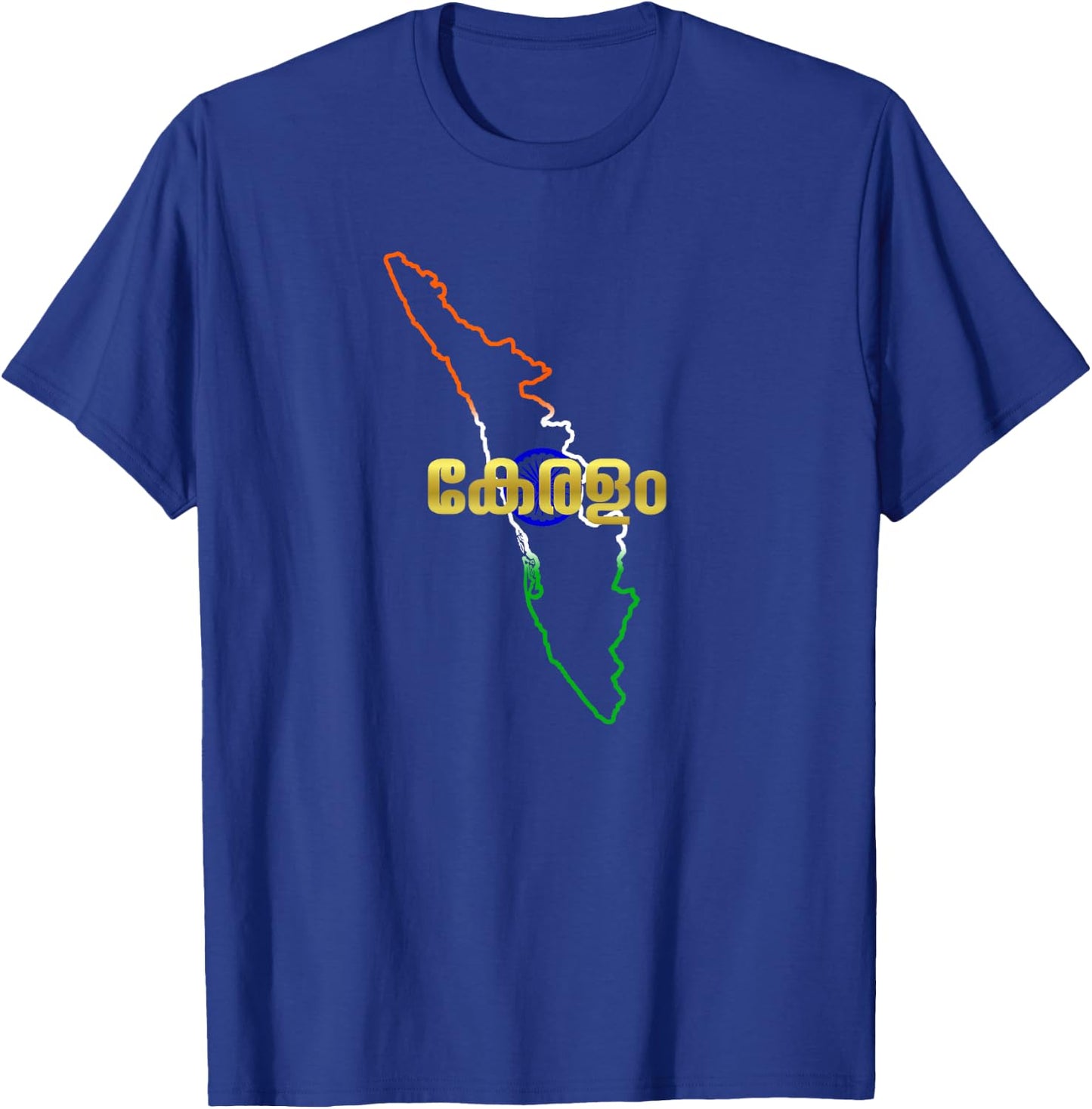 Kerala India Map Malayalam Design T-Shirt - T-Shirt | Royal