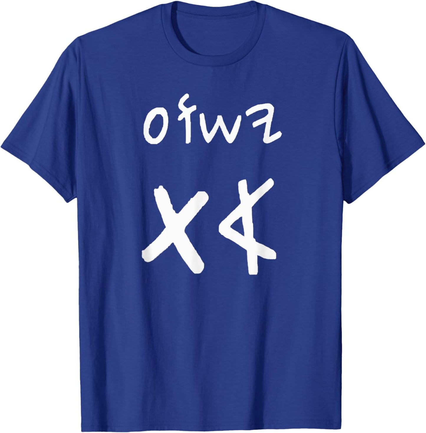 Yeshua Aleph Tav Jesus First Last in Paleo Hebrew T-Shirt - T-Shirt | Royal