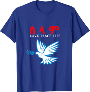 Eritrea Ethiopia selam love peace T-Shirt - T-Shirt | Royal