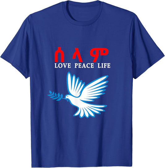 Eritrea Ethiopia selam love peace T-Shirt - T-Shirt | Royal