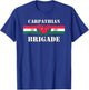 CARPATHIAN BRIGADE 09 Hungary Proud Ultra National Flag T-Shirt - T-Shirt | Royal