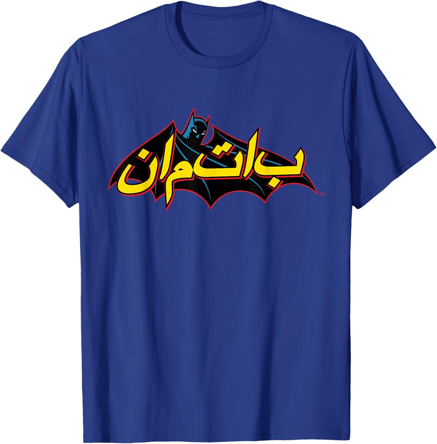 DC Batman Logo Comic Arabic T-Shirt - T-Shirt | Royal