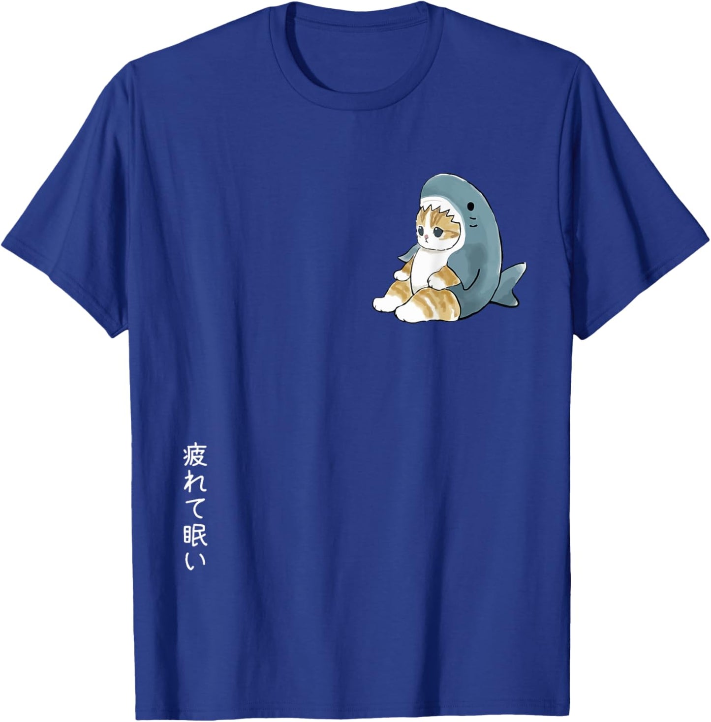 Adorable Cat in Shark Costume, Tired & Sleepy, Japanese Text Women T-Shirt - T-Shirt | Royal