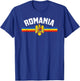 Romania Bucharest Balkans Romanian T-Shirt - T-Shirt | Royal