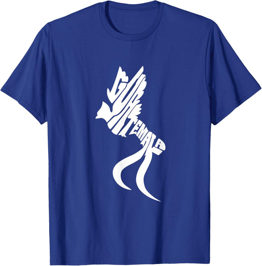 Guatemala Resplendent Quetzal Word Art - Funny Animal T-Shirt - T-Shirt | Royal