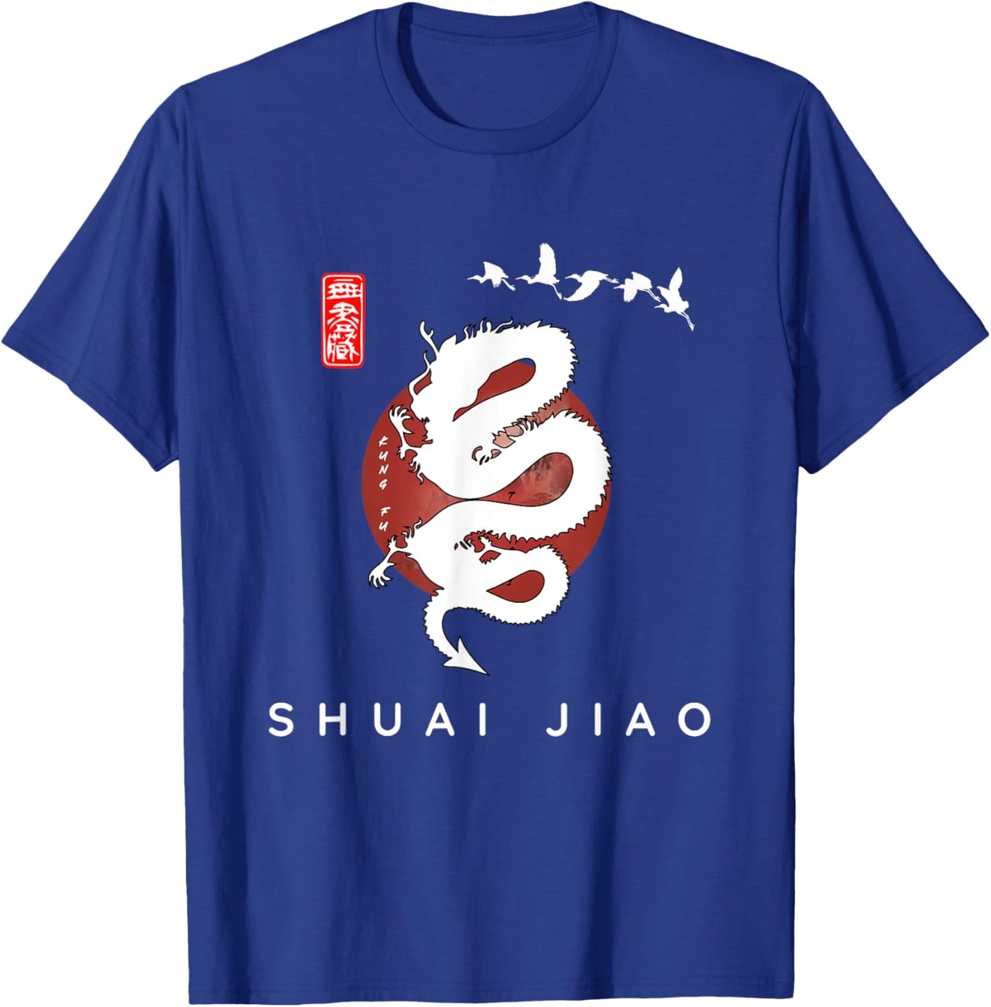 Shuai Jiao For Beginners / Shuai Jiao Classic Calligraphy T-Shirt - T-Shirt | Royal