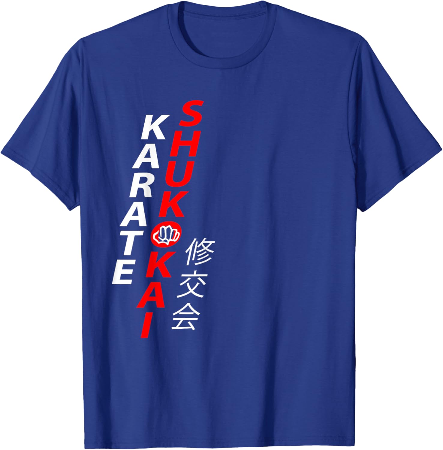 Shukokai Karate T-Shirt - T-Shirt | Royal