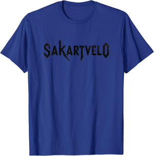 Sakartvelo, Republic of Georgia, Georgian T-Shirt - T-Shirt | Royal
