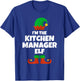 I'm The Kitchen Manager Elf Family Pajama Christmas Funny T-Shirt - T-Shirt | Royal