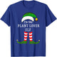 I'm The Plant Lover Elf Matching Family Group Christmas T-Shirt - T-Shirt | Royal