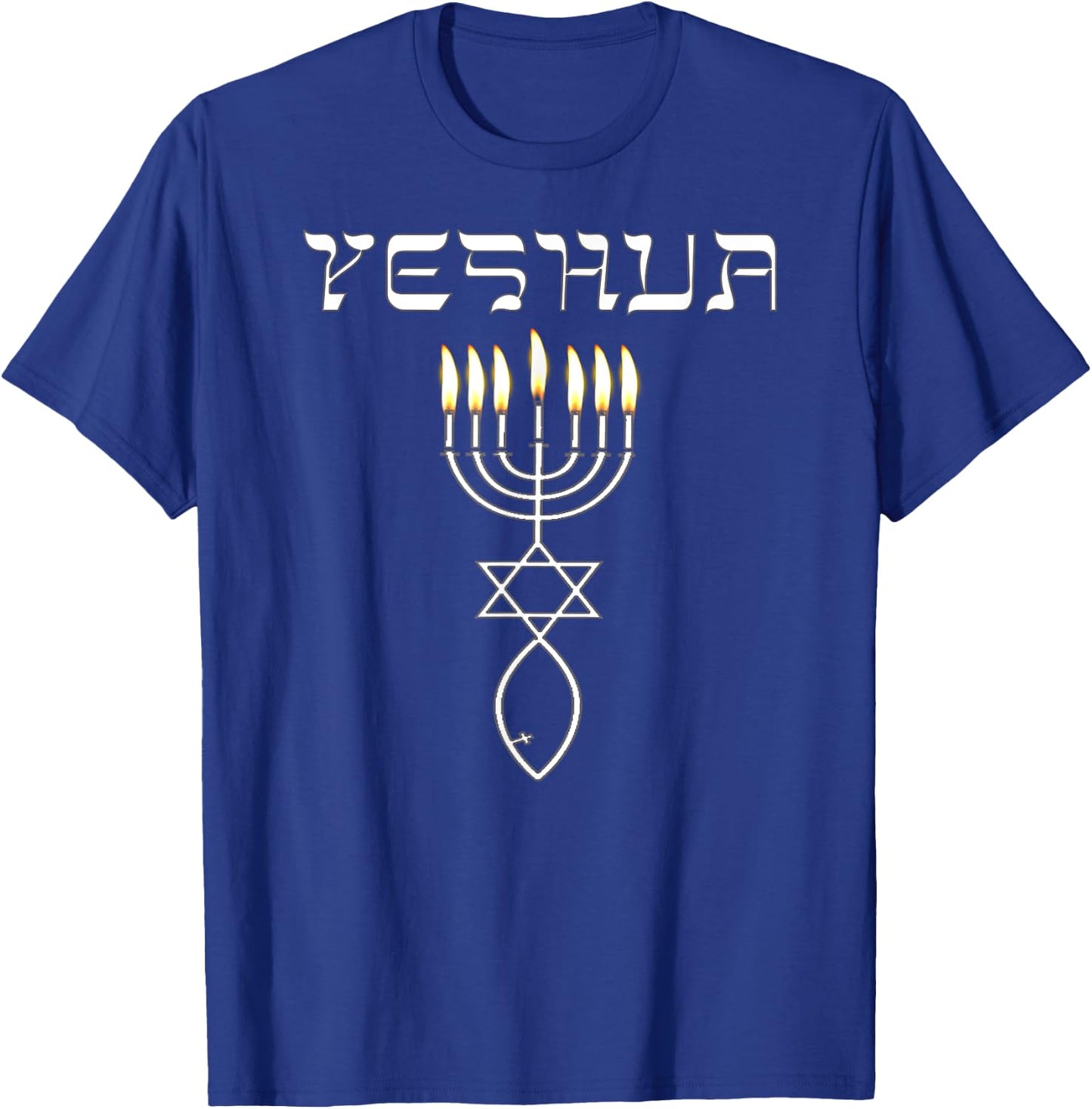 Best Gift Messianic Seal with Hebrew Typography Yeshua T-Shirt - T-Shirt | Royal